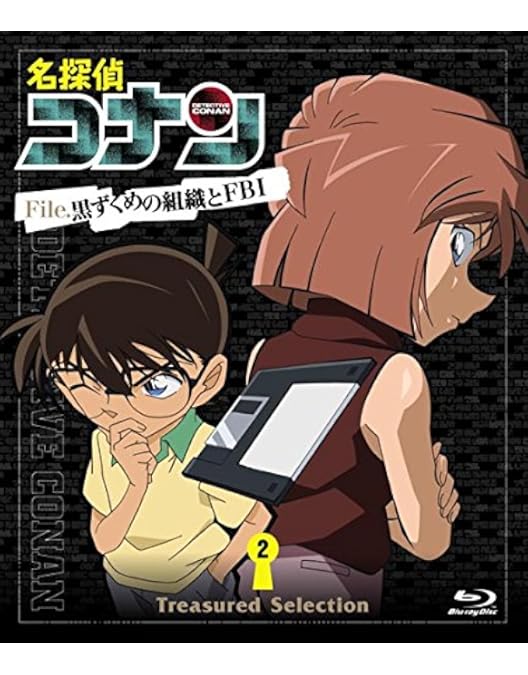 名探偵コナン 赤井一家　TV Selection BOX〈4枚組〉Blu-ray 名探偵コナン 赤井一家 TV Selection BOX〈4枚組〉Blu-ray